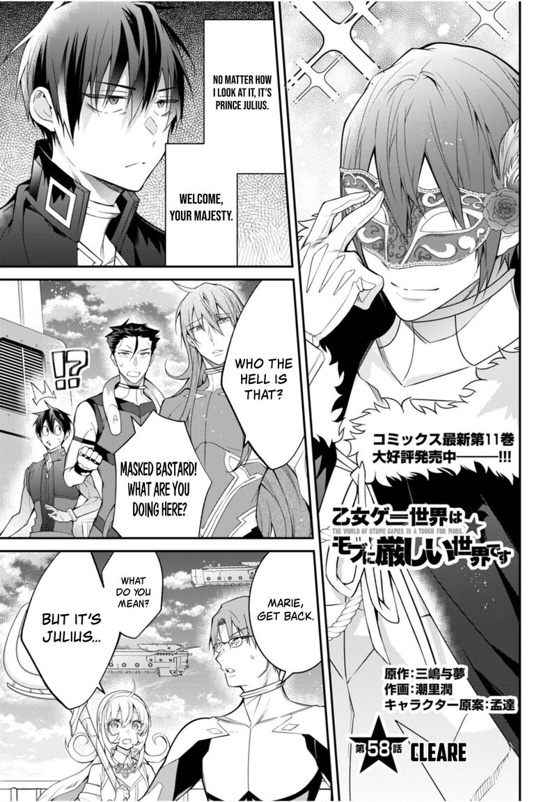 Otome Game Sekai wa Mob ni Kibishii Sekai desu Chapter 58 - Page 1
