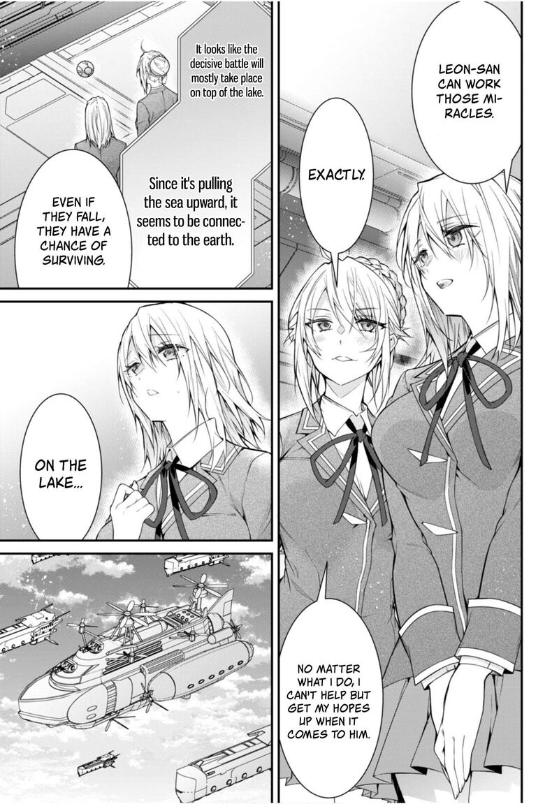 Otome Game Sekai wa Mob ni Kibishii Sekai desu Chapter 58 - Page 13