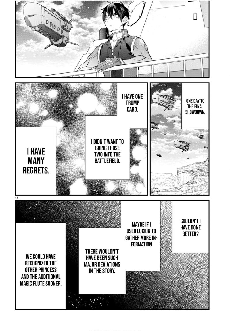 Otome Game Sekai wa Mob ni Kibishii Sekai desu Chapter 58 - Page 14