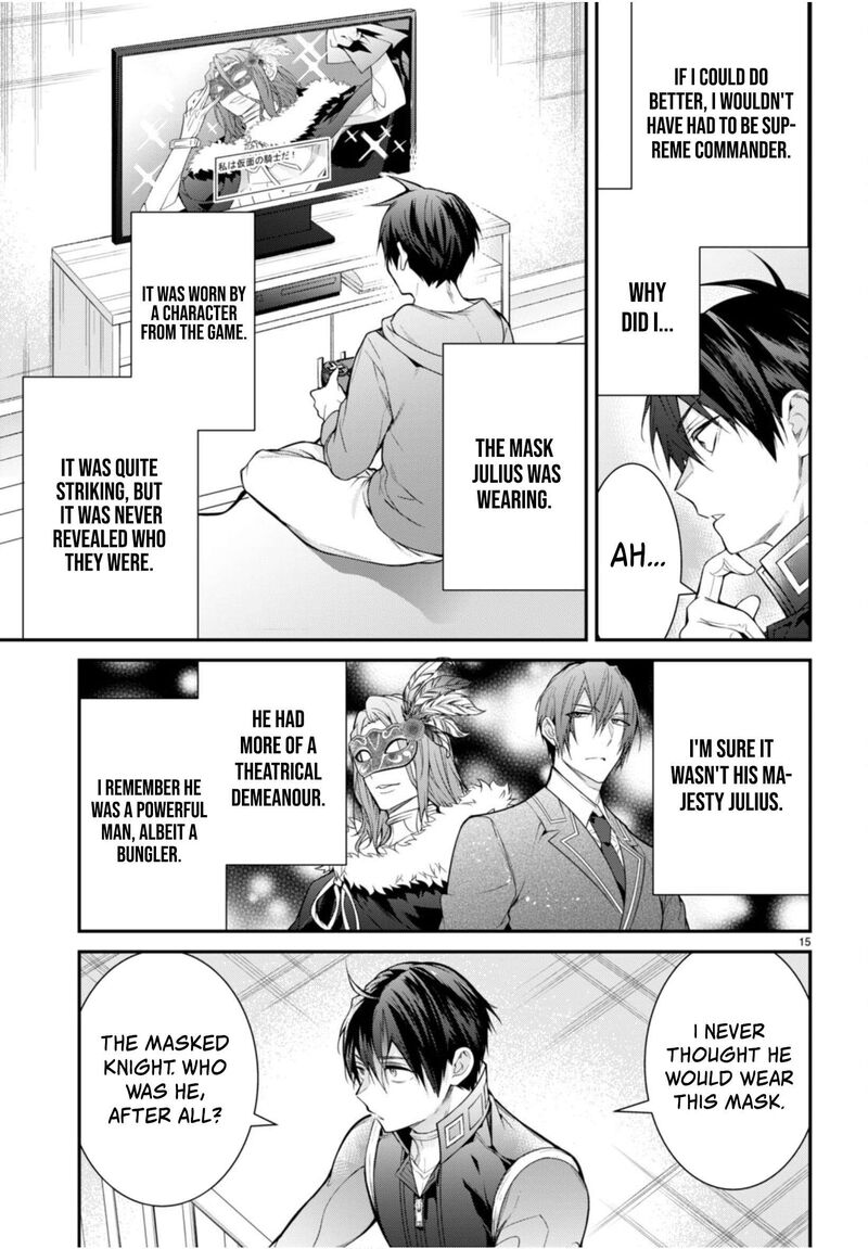 Otome Game Sekai wa Mob ni Kibishii Sekai desu Chapter 58 - Page 15