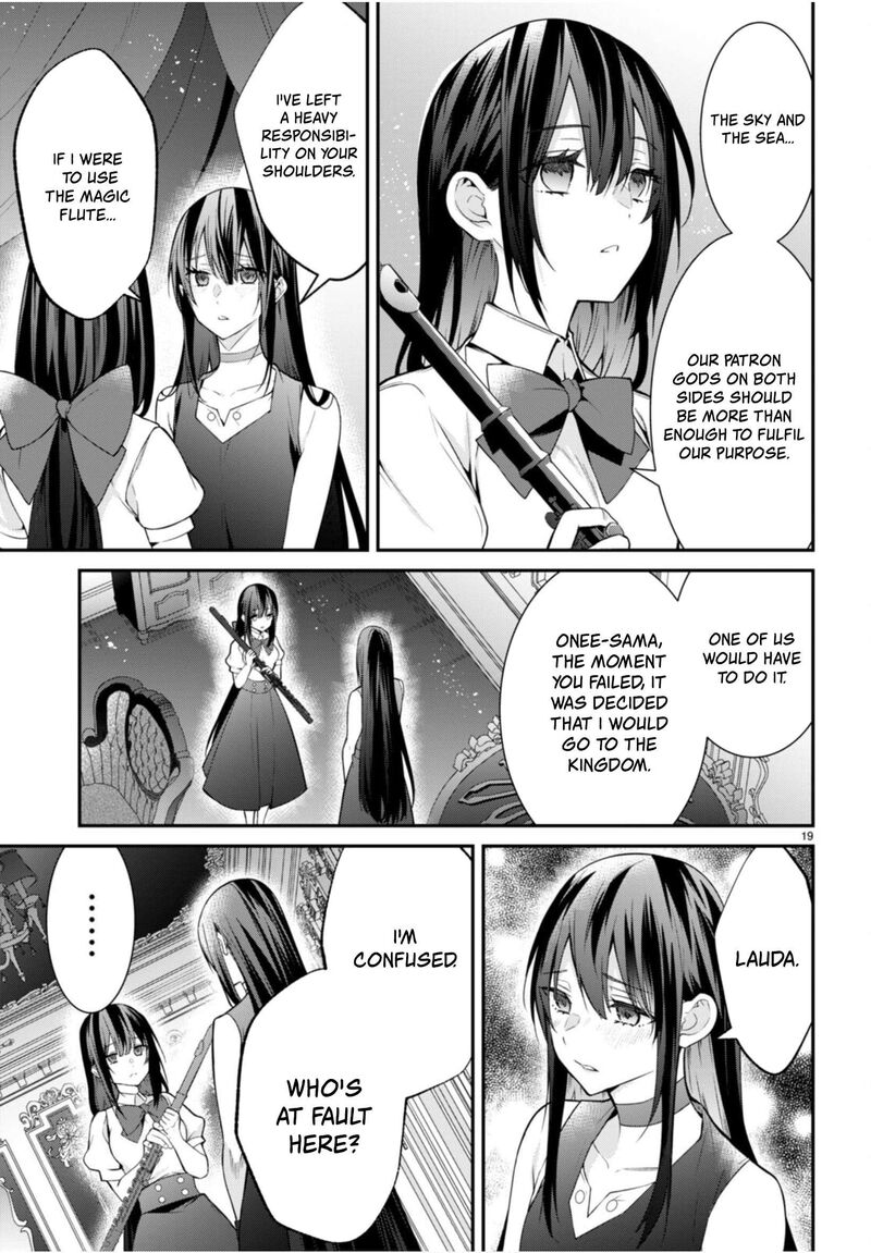 Otome Game Sekai wa Mob ni Kibishii Sekai desu Chapter 58 - Page 19