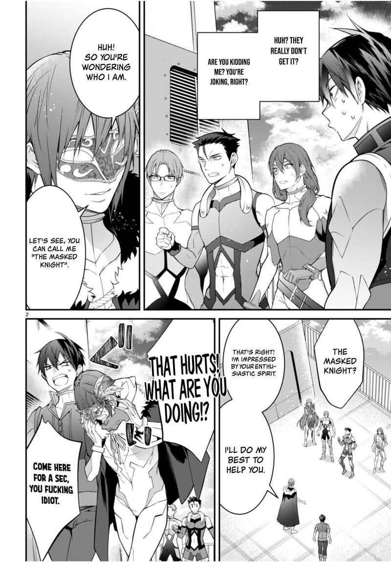 Otome Game Sekai wa Mob ni Kibishii Sekai desu Chapter 58 - Page 2