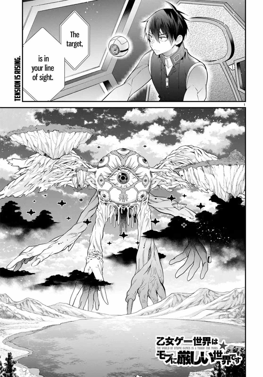Otome Game Sekai wa Mob ni Kibishii Sekai desu Chapter 59 - Page 1