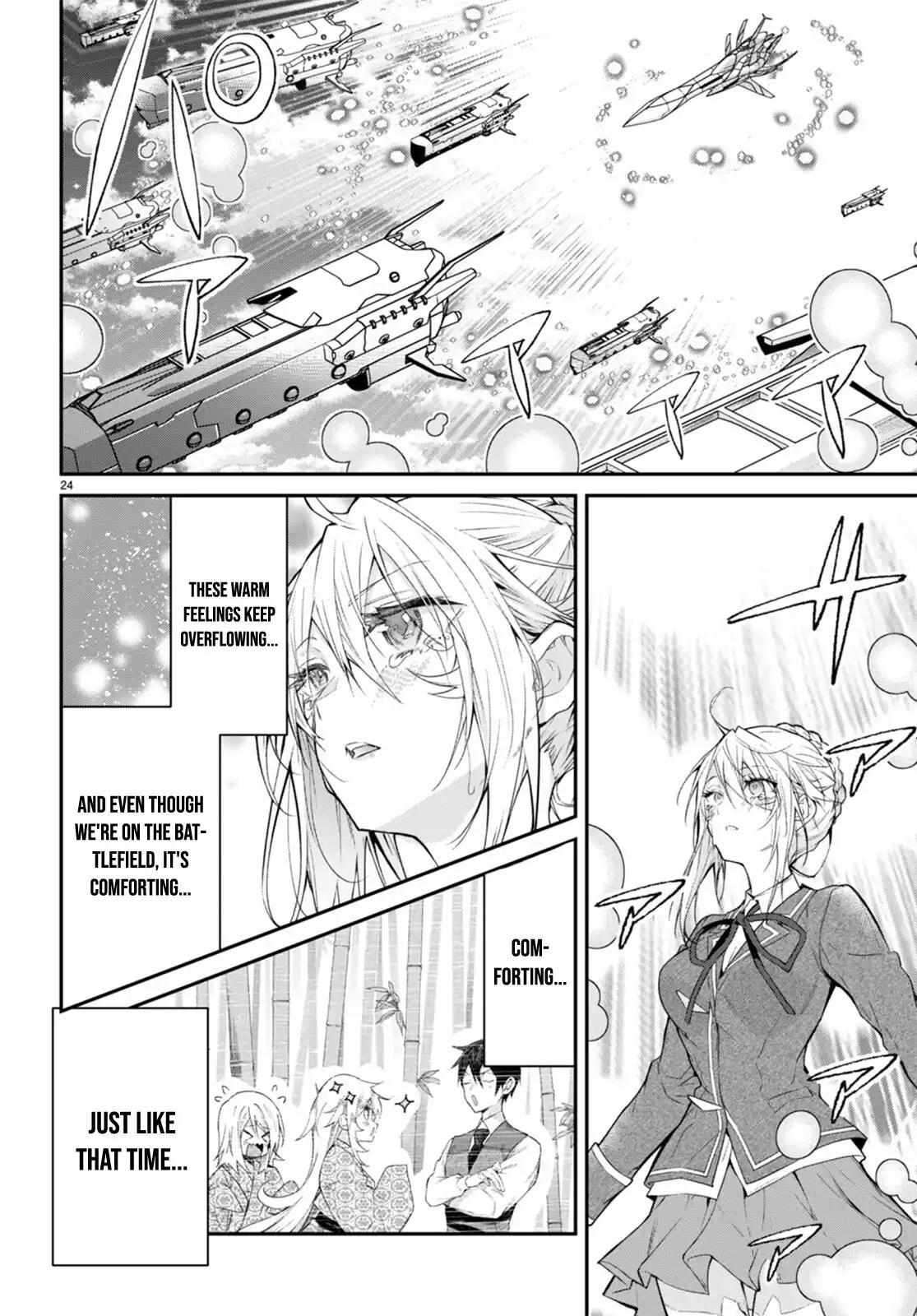 Otome Game Sekai wa Mob ni Kibishii Sekai desu Chapter 59 - Page 23