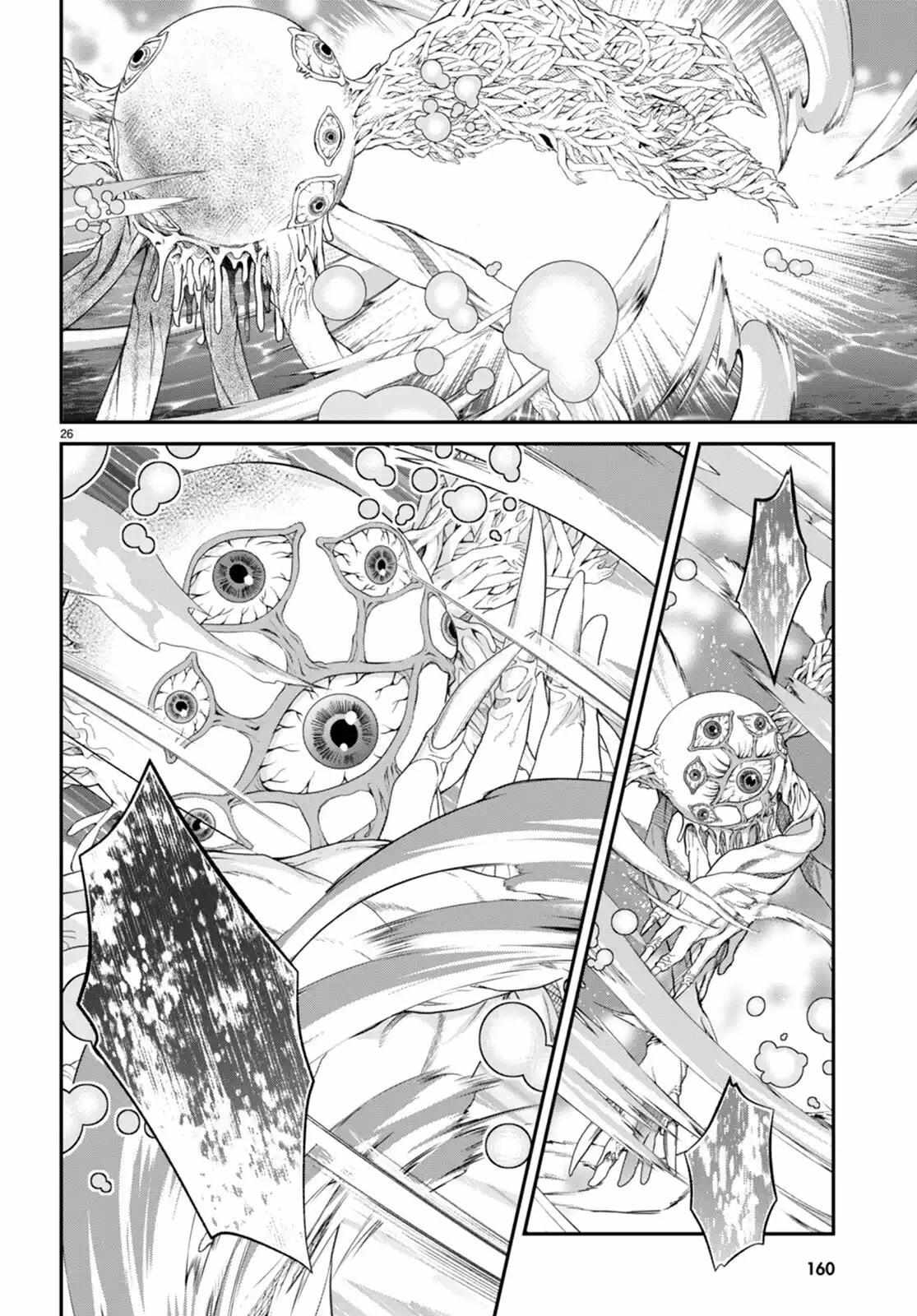 Otome Game Sekai wa Mob ni Kibishii Sekai desu Chapter 59 - Page 25