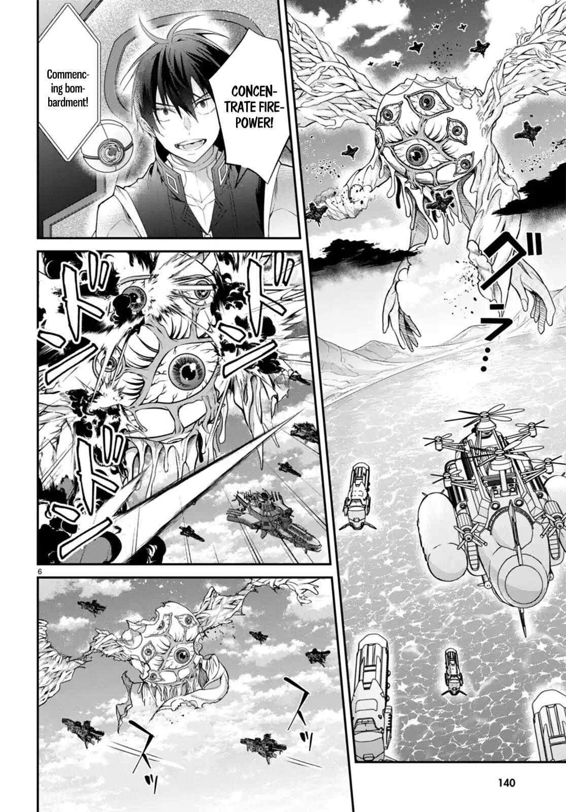 Otome Game Sekai wa Mob ni Kibishii Sekai desu Chapter 59 - Page 5