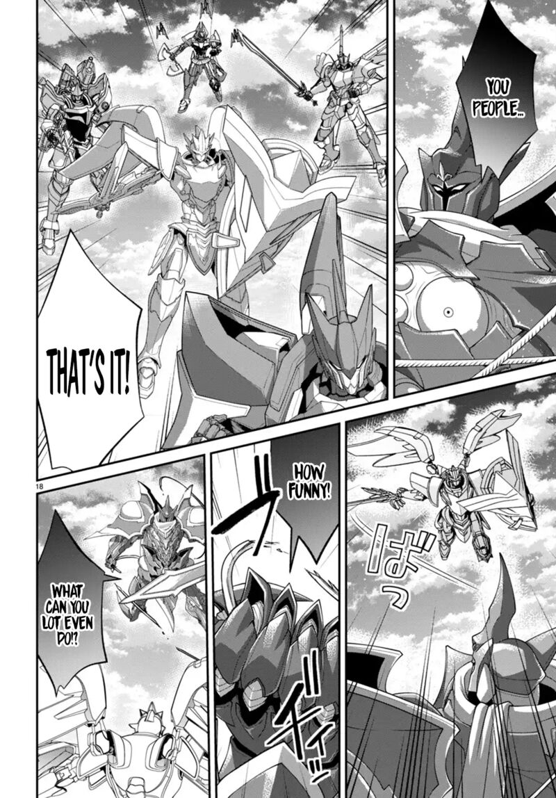 Otome Game Sekai wa Mob ni Kibishii Sekai desu Chapter 60 - Page 18