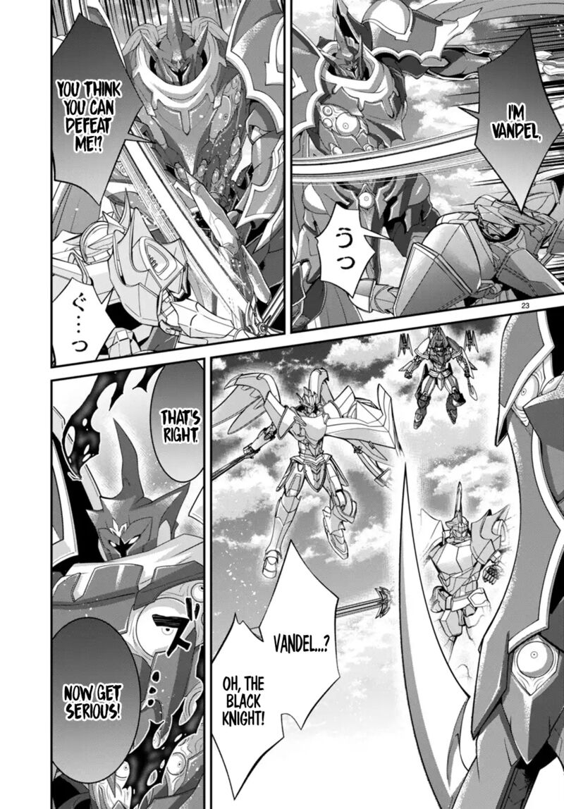 Otome Game Sekai wa Mob ni Kibishii Sekai desu Chapter 60 - Page 23