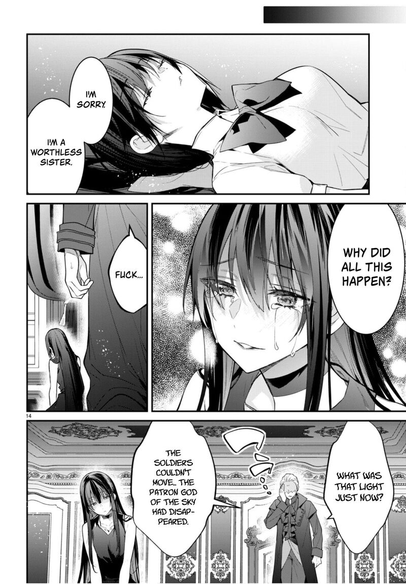 Otome Game Sekai wa Mob ni Kibishii Sekai desu Chapter 61 - Page 14