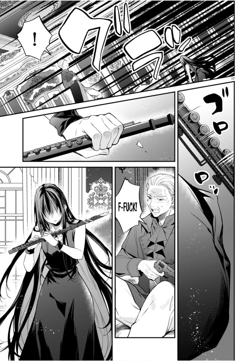 Otome Game Sekai wa Mob ni Kibishii Sekai desu Chapter 61 - Page 17