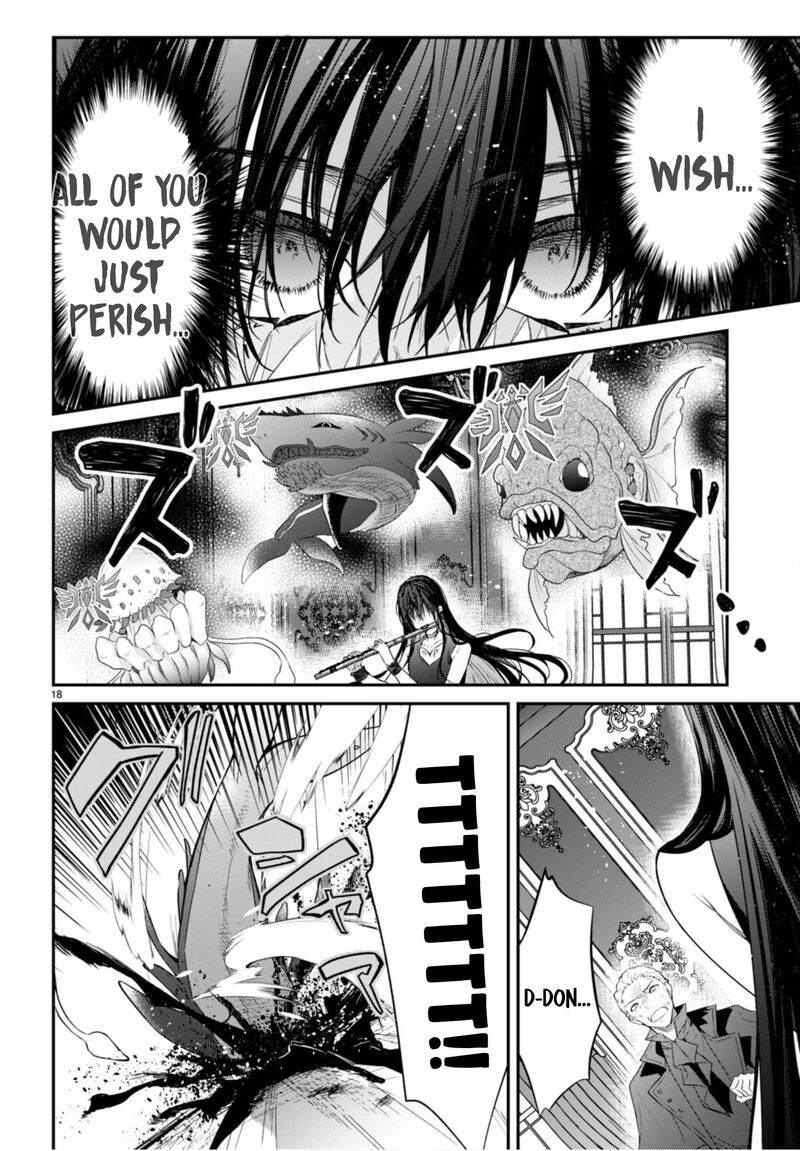 Otome Game Sekai wa Mob ni Kibishii Sekai desu Chapter 61 - Page 18