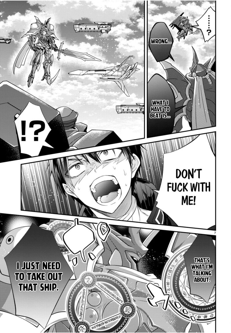 Otome Game Sekai wa Mob ni Kibishii Sekai desu Chapter 61 - Page 7