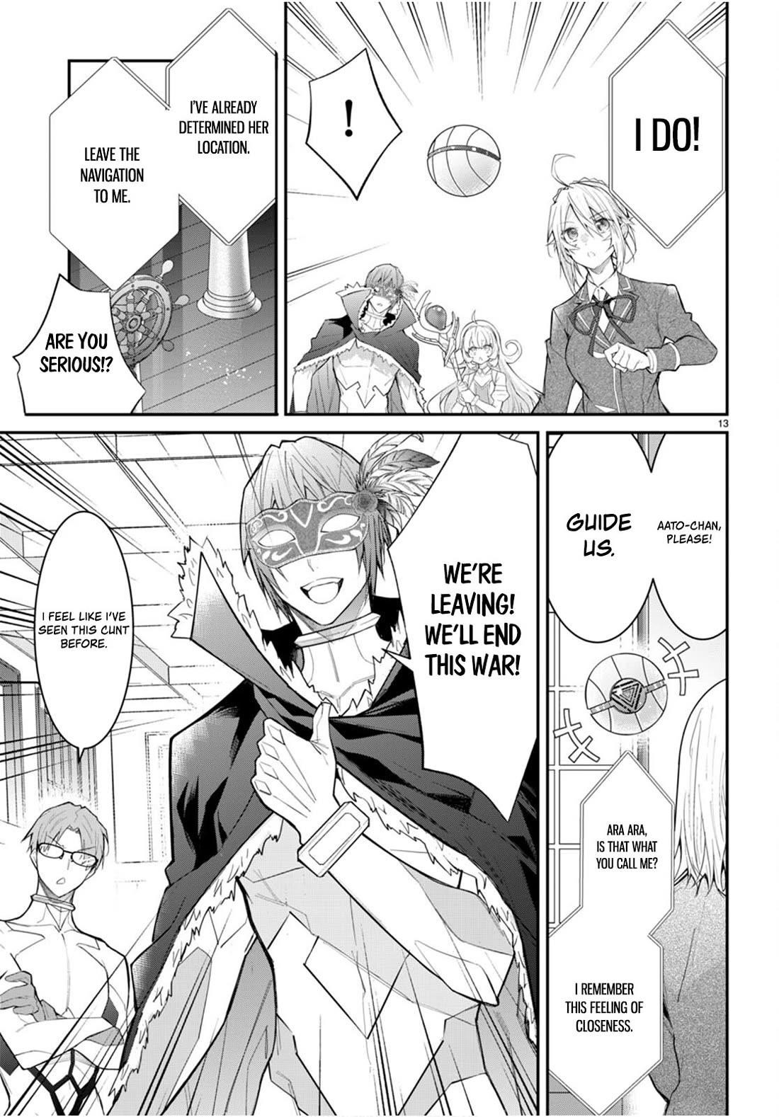 Otome Game Sekai wa Mob ni Kibishii Sekai desu Chapter 62 - Page 13