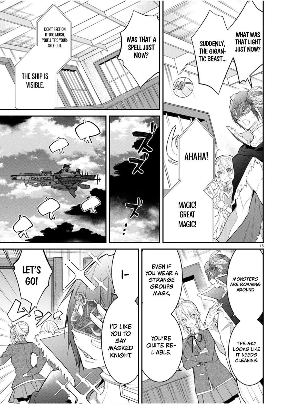 Otome Game Sekai wa Mob ni Kibishii Sekai desu Chapter 62 - Page 15