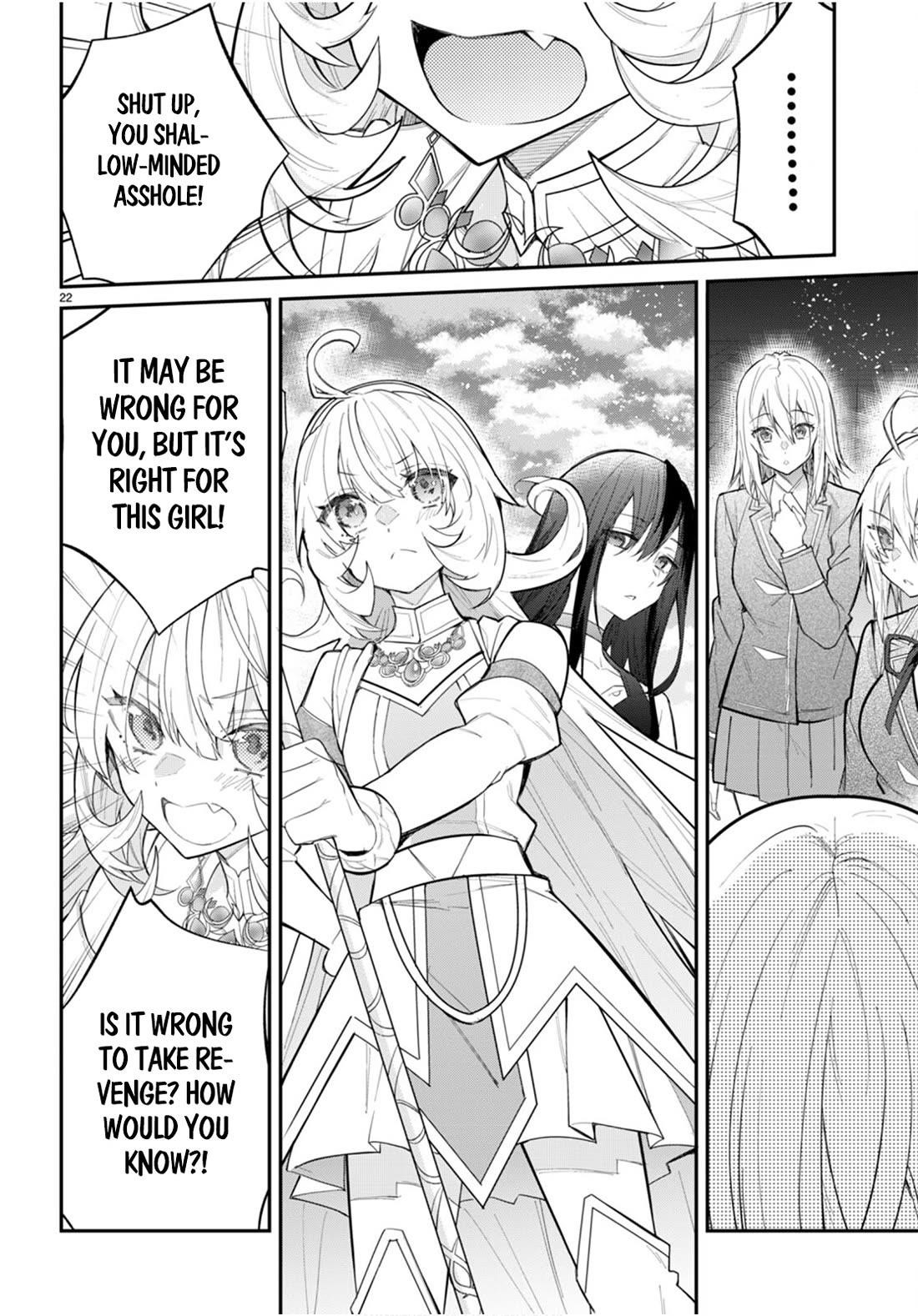 Otome Game Sekai wa Mob ni Kibishii Sekai desu Chapter 62 - Page 22