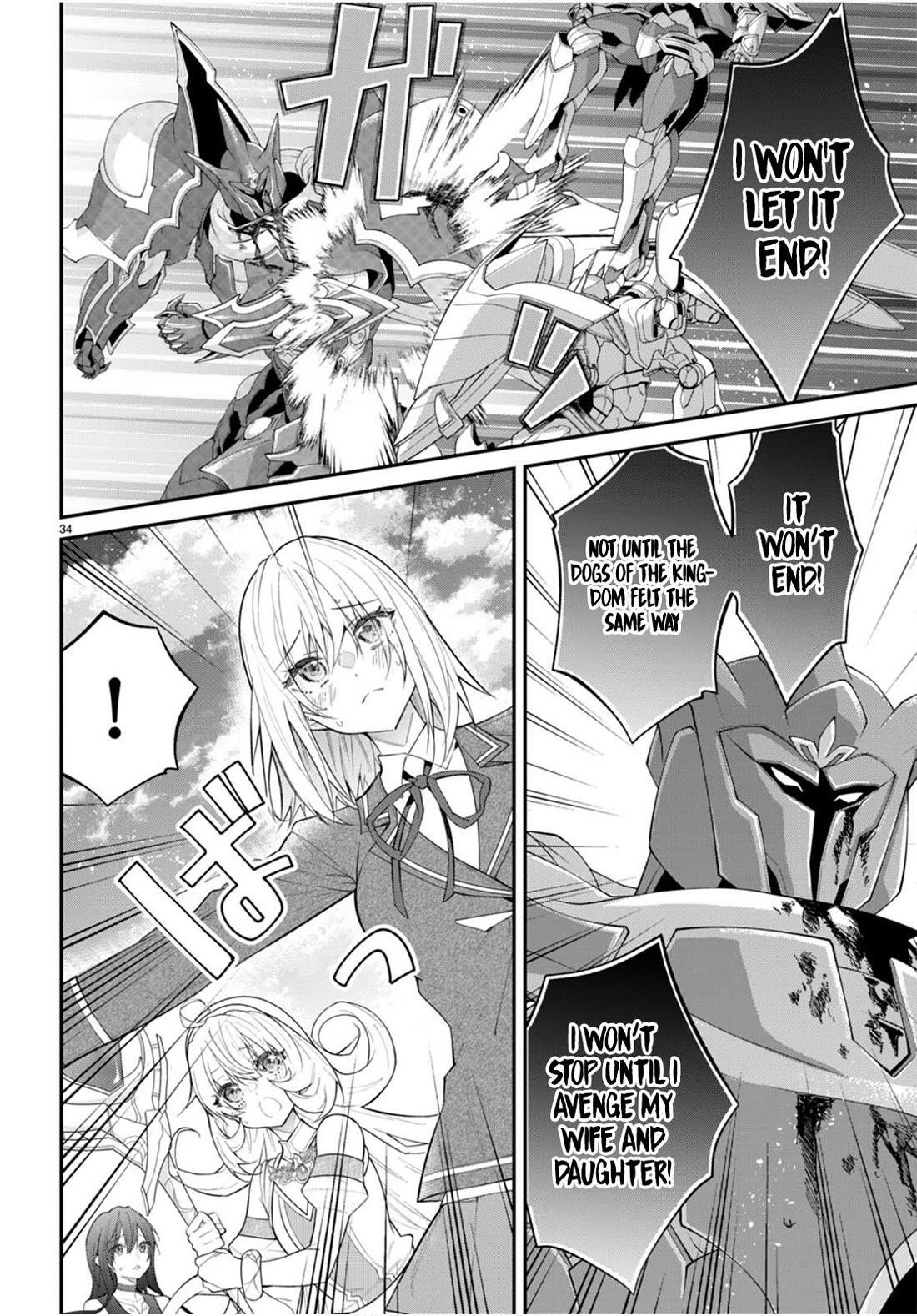 Otome Game Sekai wa Mob ni Kibishii Sekai desu Chapter 62 - Page 34