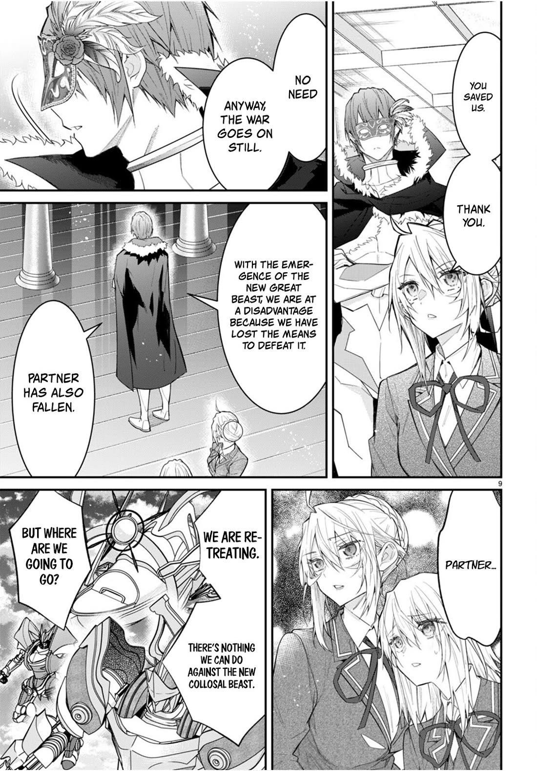 Otome Game Sekai wa Mob ni Kibishii Sekai desu Chapter 62 - Page 9