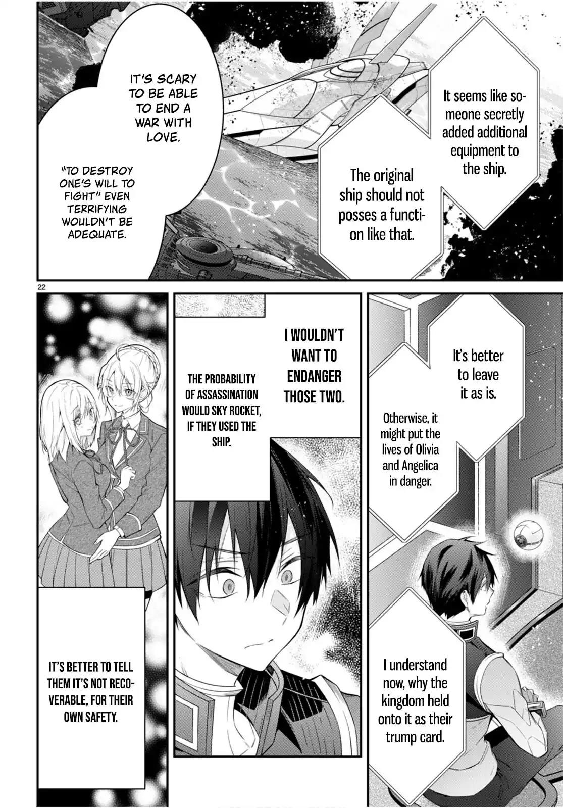 Otome Game Sekai wa Mob ni Kibishii Sekai desu Chapter 63 - Page 21