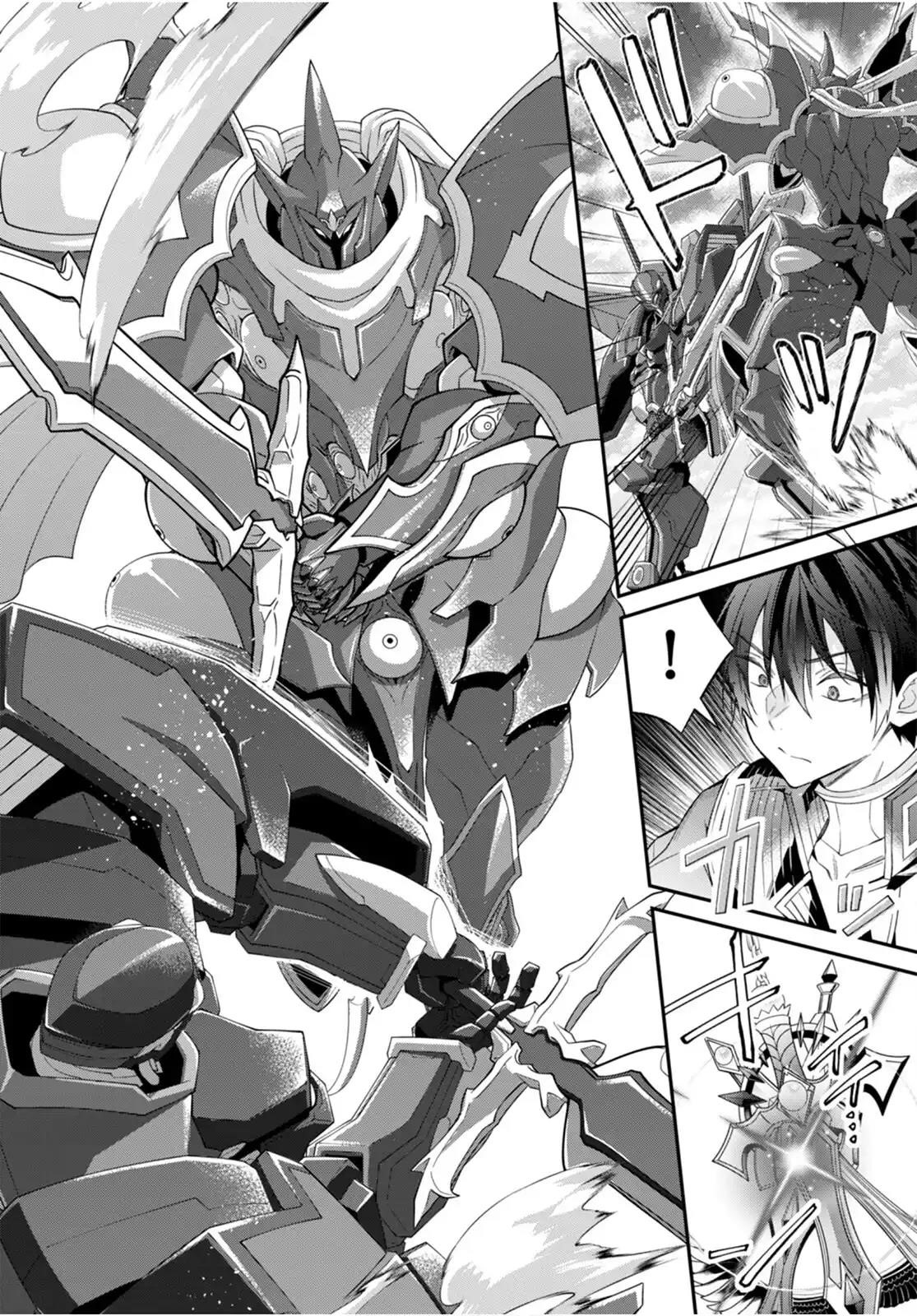 Otome Game Sekai wa Mob ni Kibishii Sekai desu Chapter 63 - Page 4