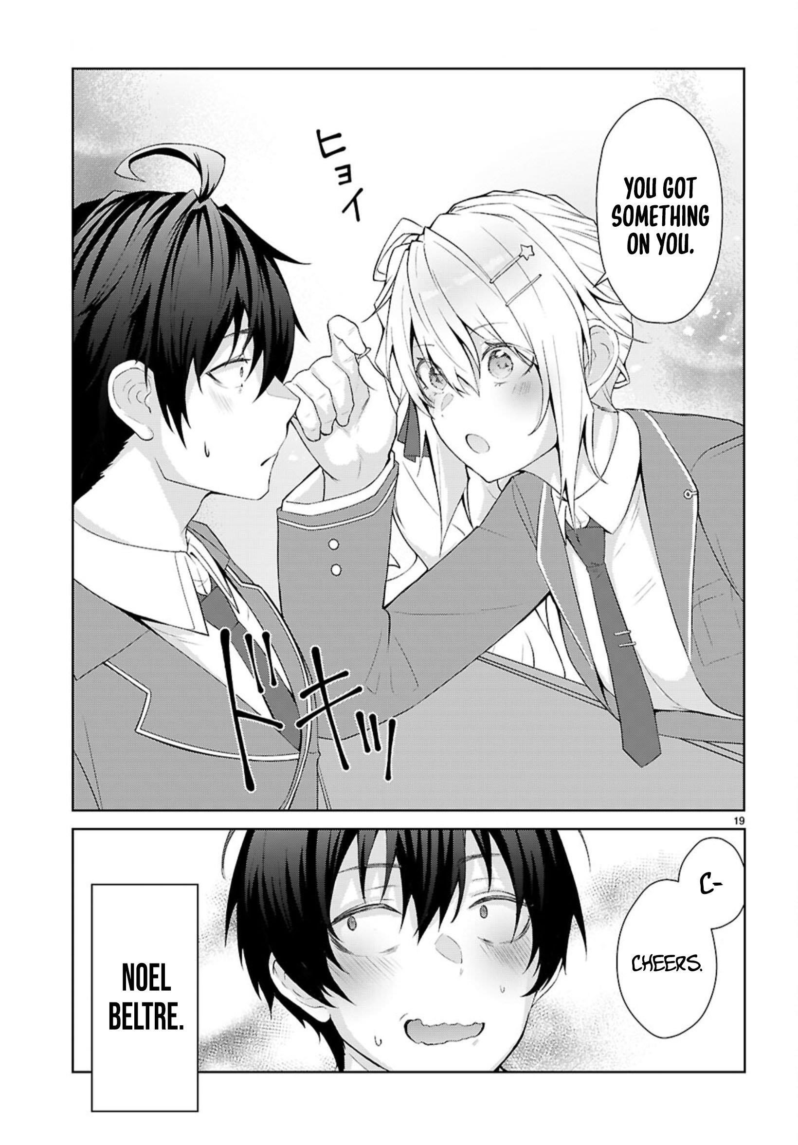 Otome Game Sekai wa Mob ni Kibishii Sekai desu Chapter 70 - Page 19