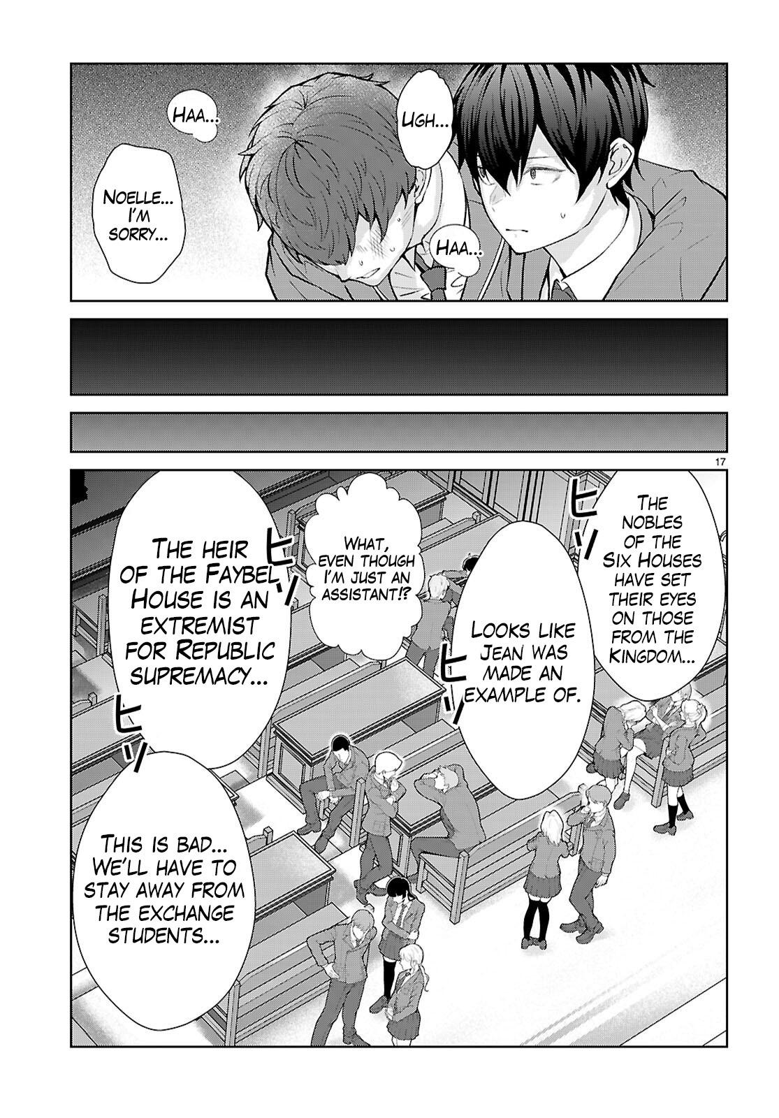 Otome Game Sekai wa Mob ni Kibishii Sekai desu Chapter 71 - Page 18