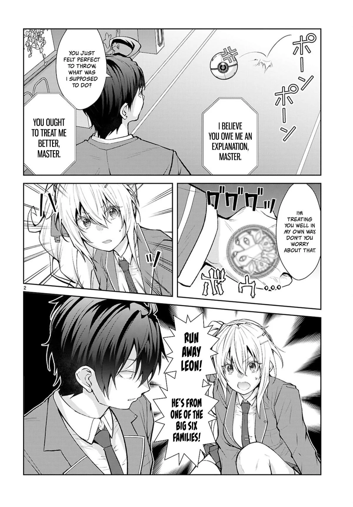Otome Game Sekai wa Mob ni Kibishii Sekai desu Chapter 72 - Page 2