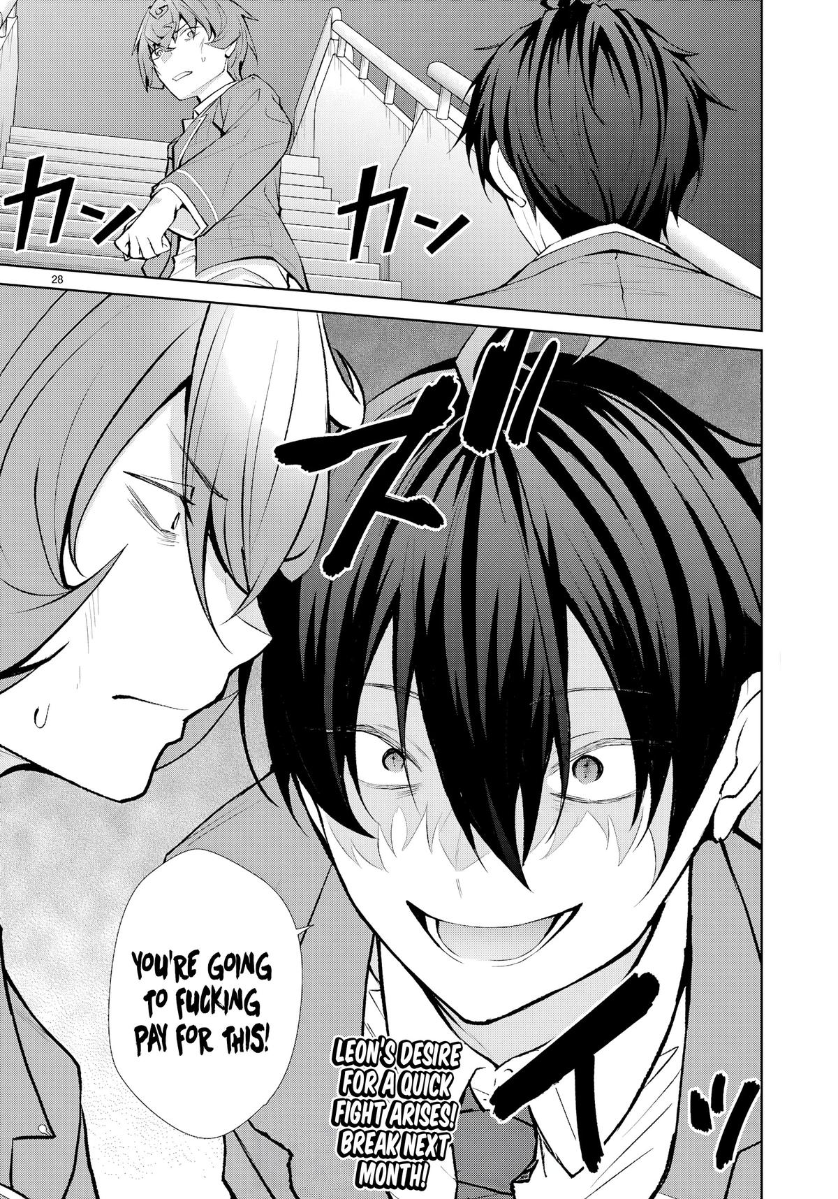 Otome Game Sekai wa Mob ni Kibishii Sekai desu Chapter 73 - Page 27