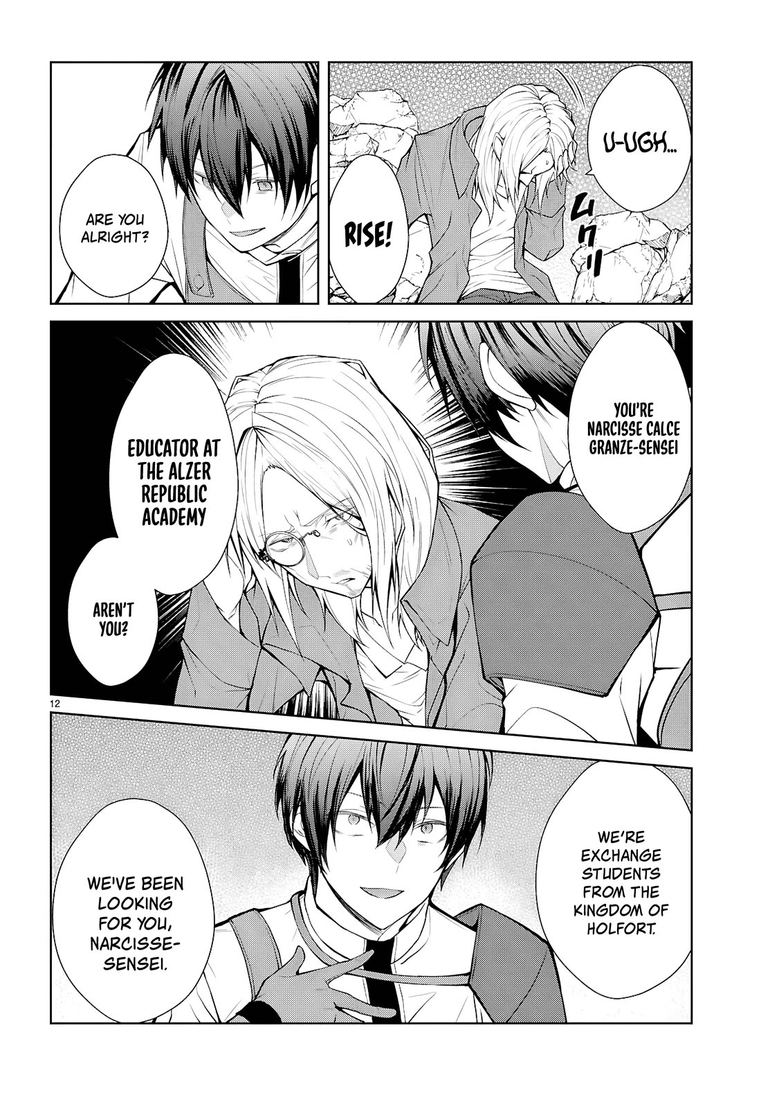 Otome Game Sekai wa Mob ni Kibishii Sekai desu Chapter 75 - Page 12