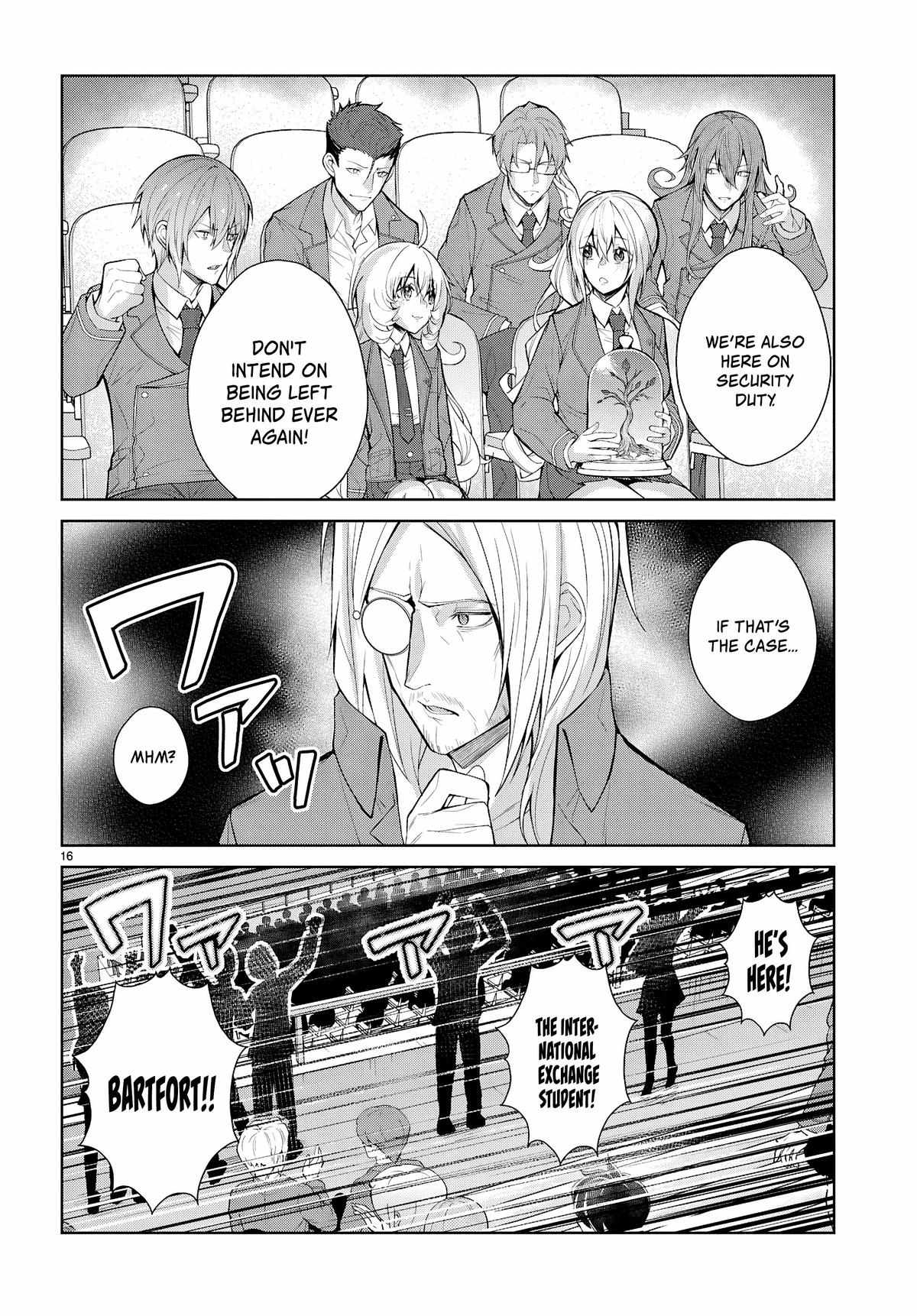 Otome Game Sekai wa Mob ni Kibishii Sekai desu Chapter 77 - Page 15