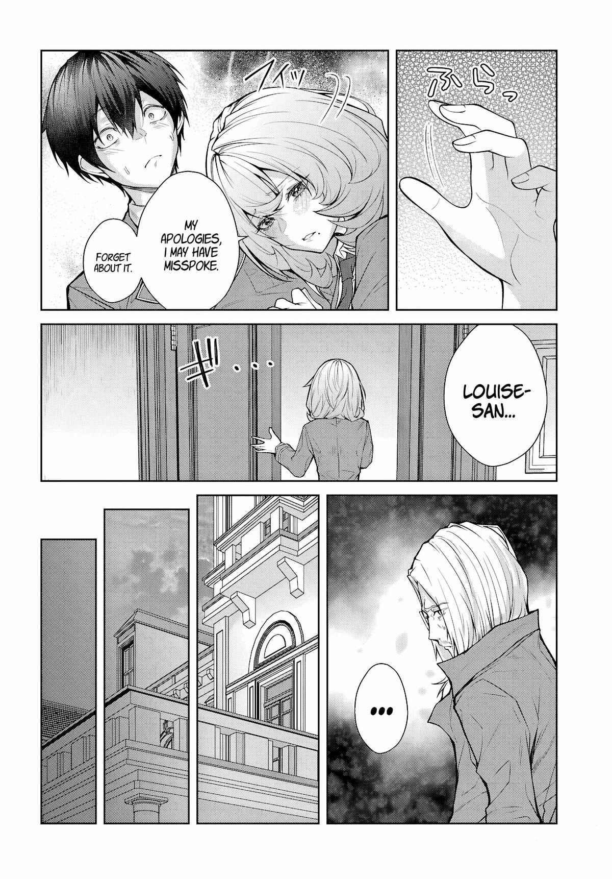 Otome Game Sekai wa Mob ni Kibishii Sekai desu Chapter 77 - Page 2