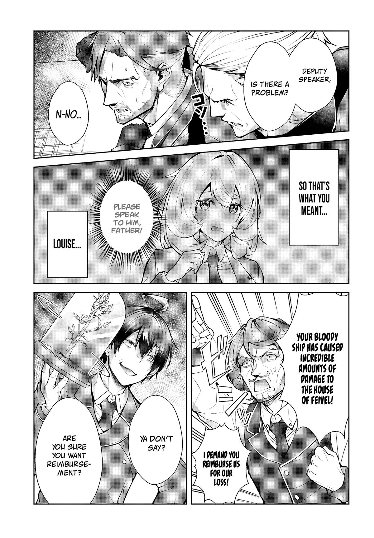 Otome Game Sekai wa Mob ni Kibishii Sekai desu Chapter 81 - Page 13