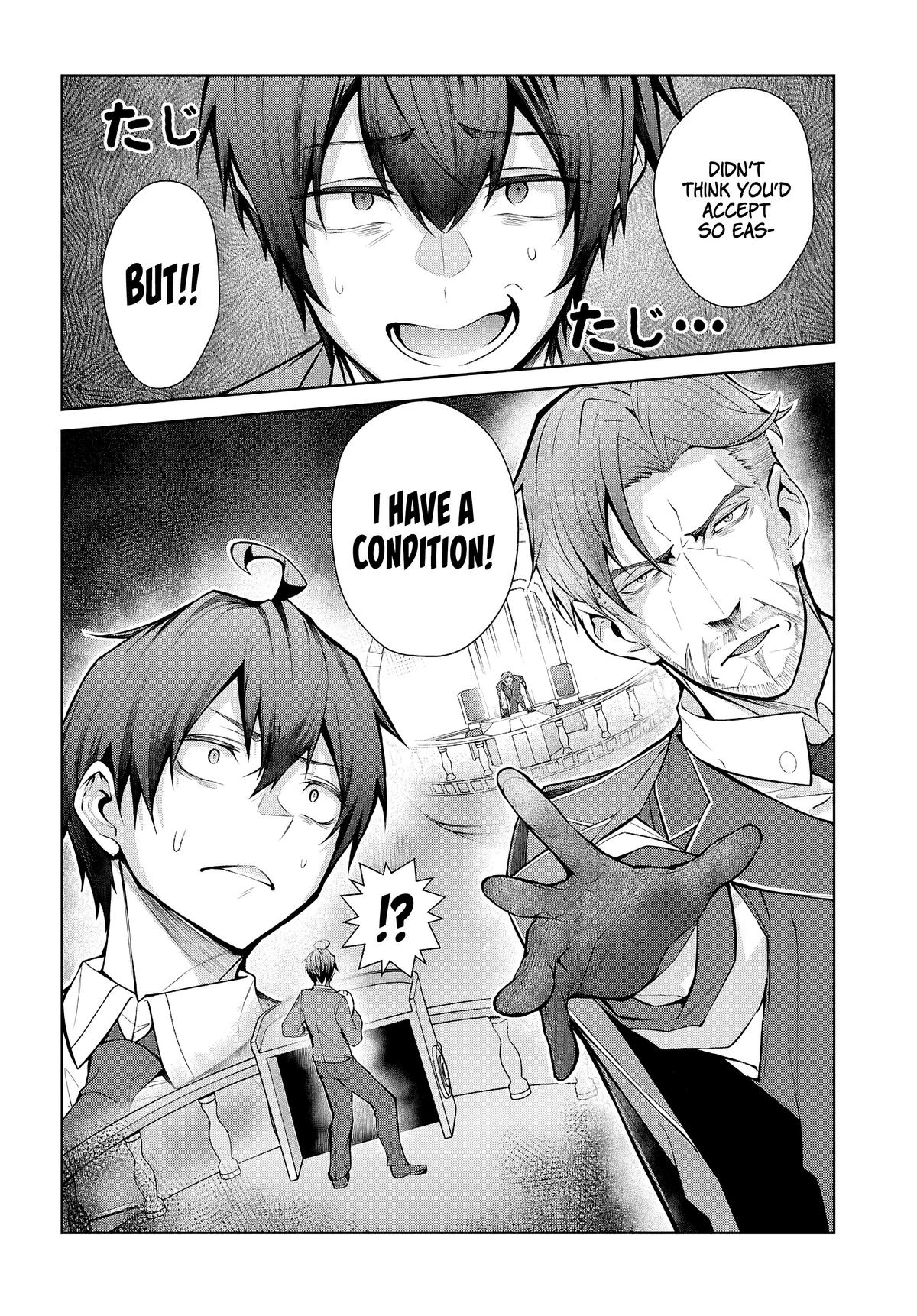 Otome Game Sekai wa Mob ni Kibishii Sekai desu Chapter 81 - Page 18