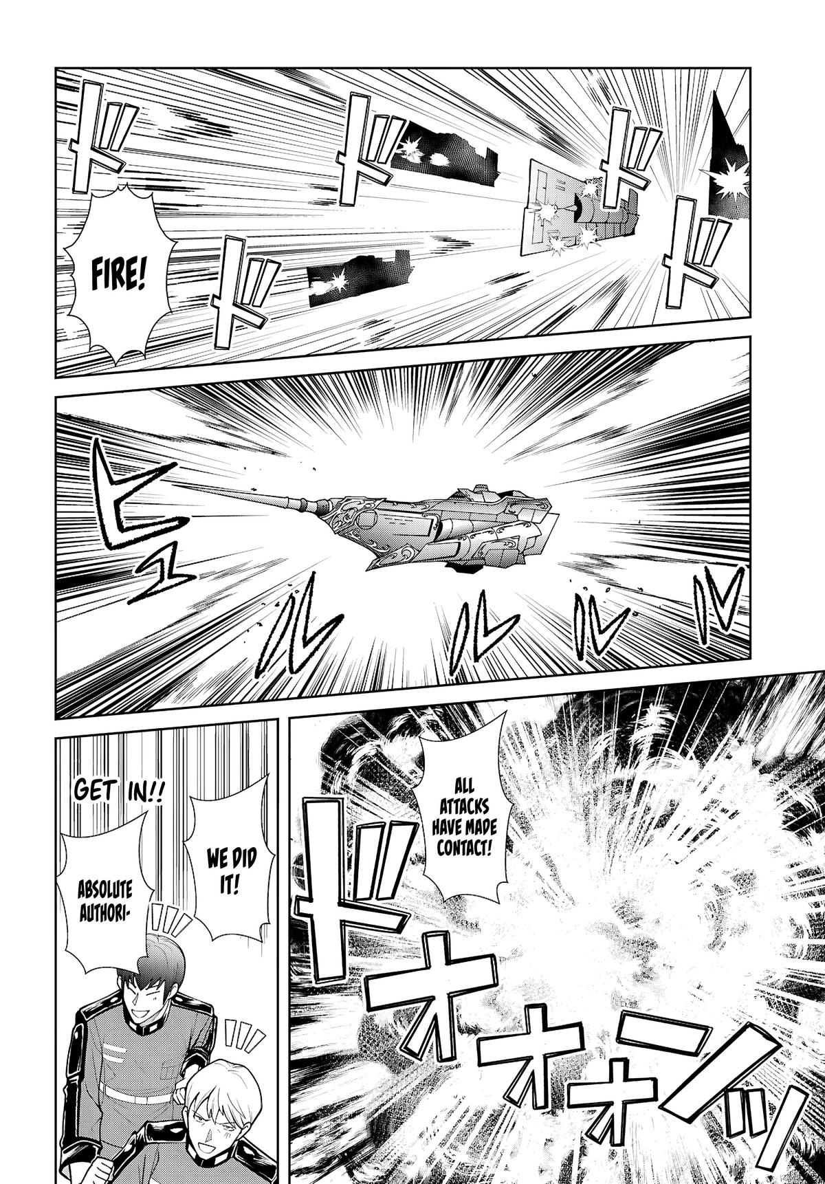 Otome Game Sekai wa Mob ni Kibishii Sekai desu Chapter 81 - Page 2