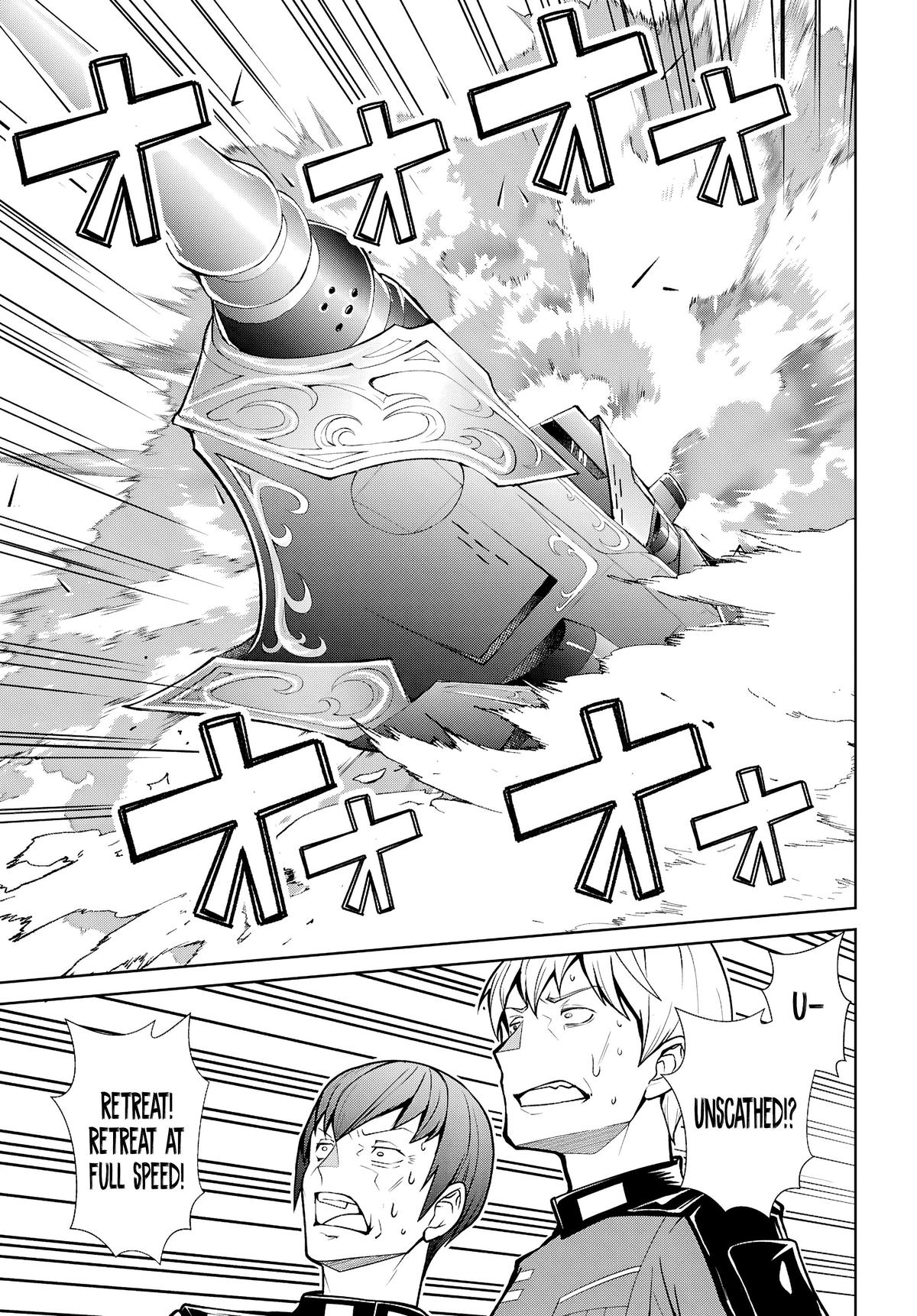 Otome Game Sekai wa Mob ni Kibishii Sekai desu Chapter 81 - Page 3