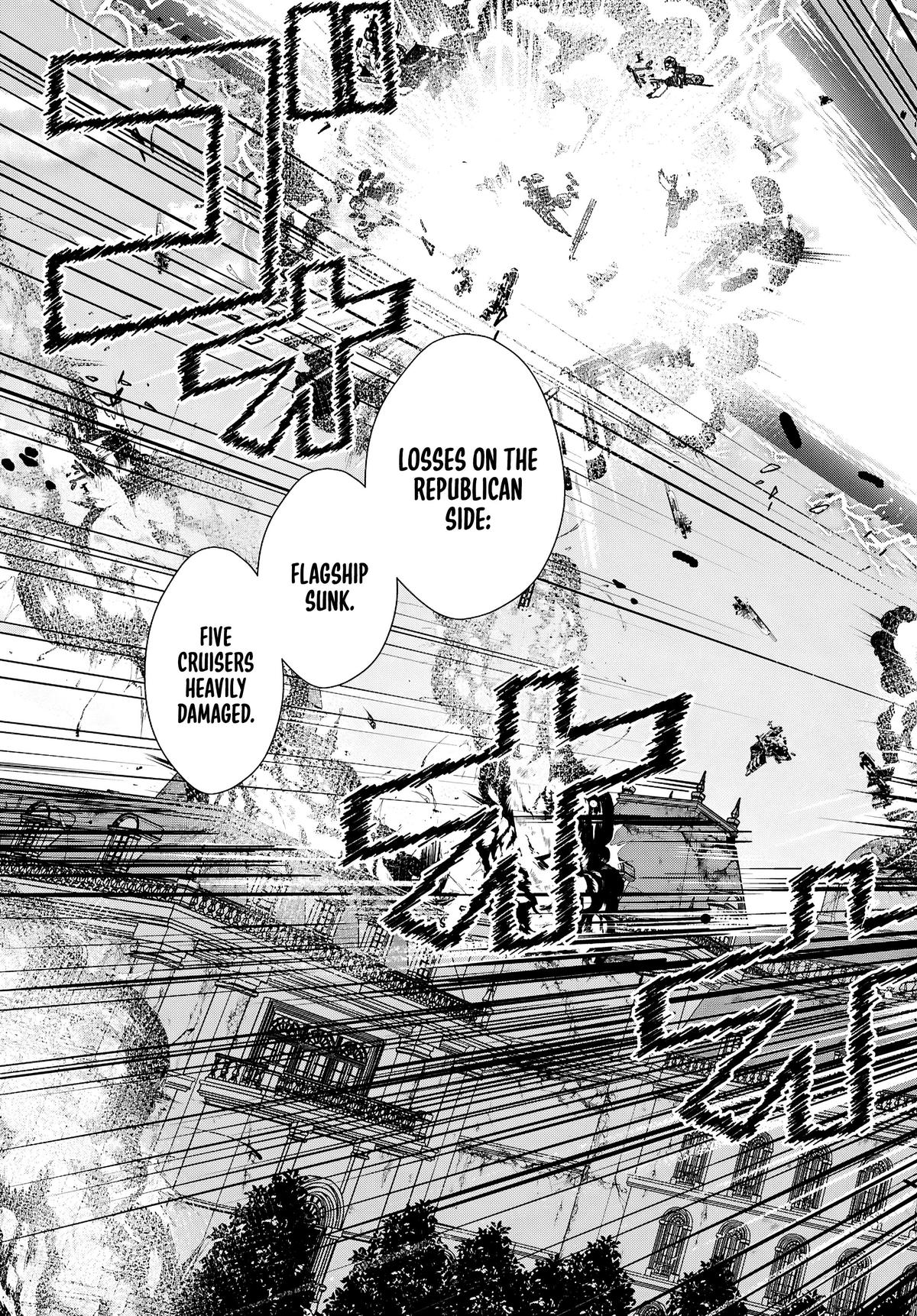 Otome Game Sekai wa Mob ni Kibishii Sekai desu Chapter 81 - Page 7