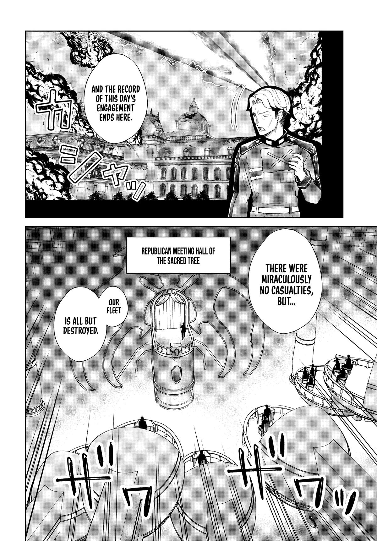 Otome Game Sekai wa Mob ni Kibishii Sekai desu Chapter 81 - Page 8