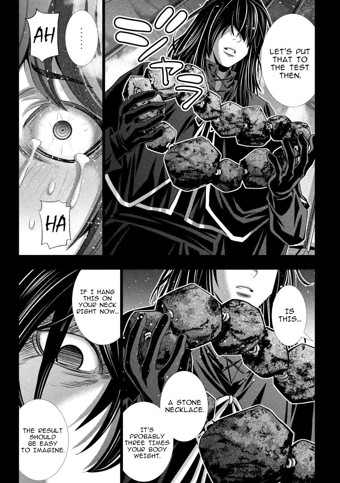Parallel Paradise Chapter 296 - Page 5