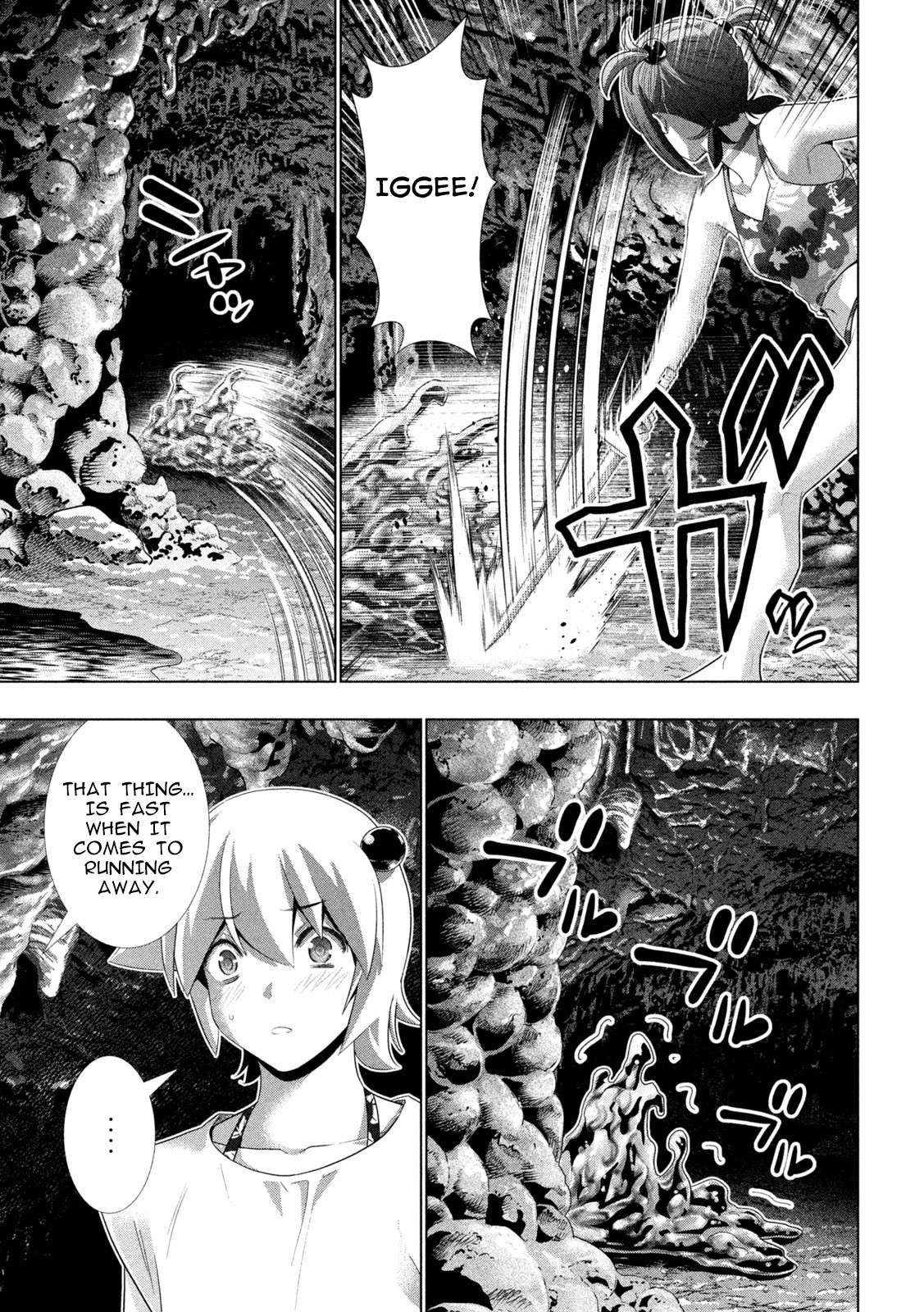 Parallel Paradise Chapter 299 - Page 15