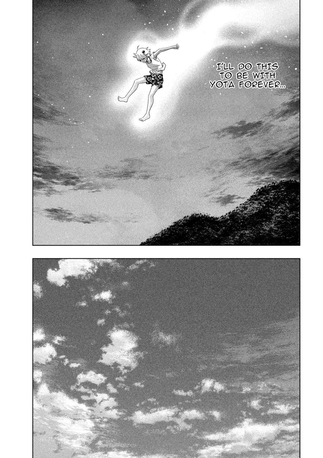 Parallel Paradise Chapter 301 - Page 17