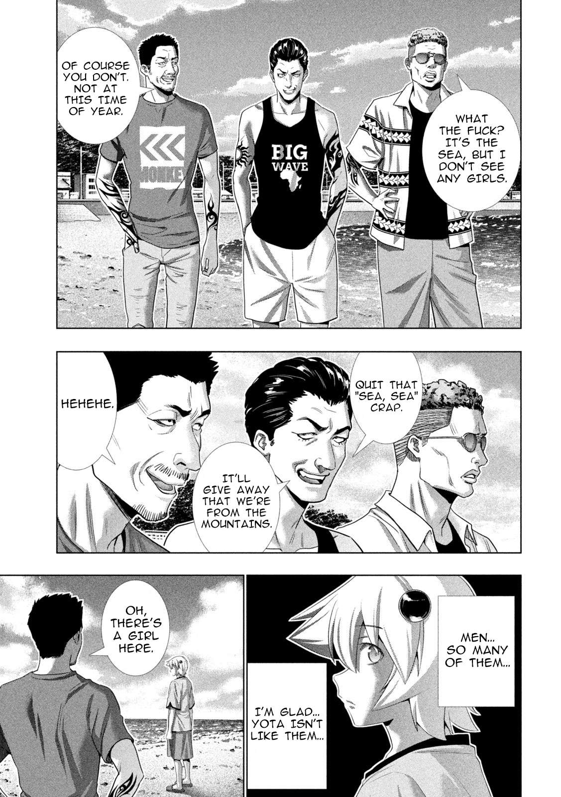 Parallel Paradise Chapter 306 - Page 13
