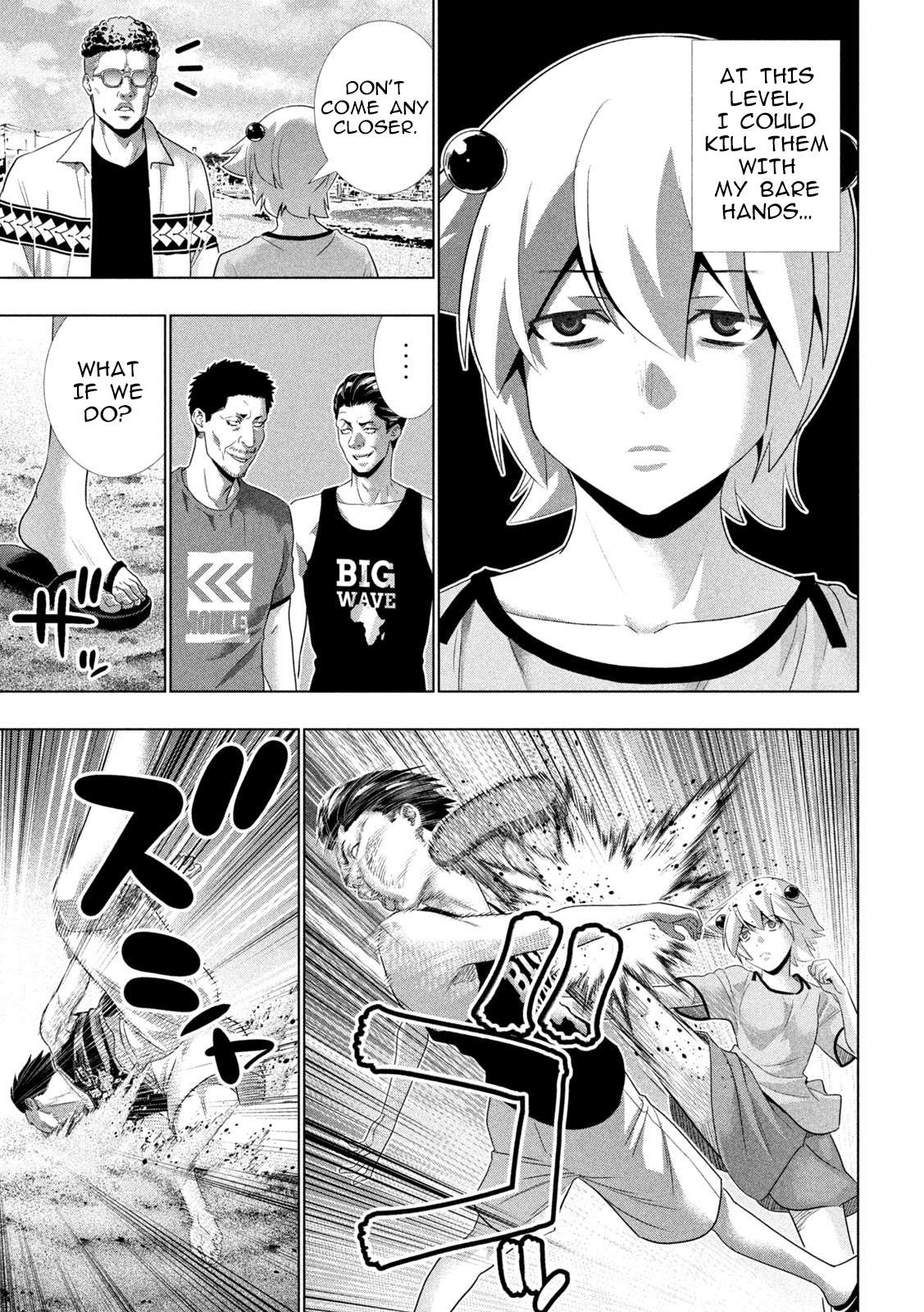 Parallel Paradise Chapter 306 - Page 15