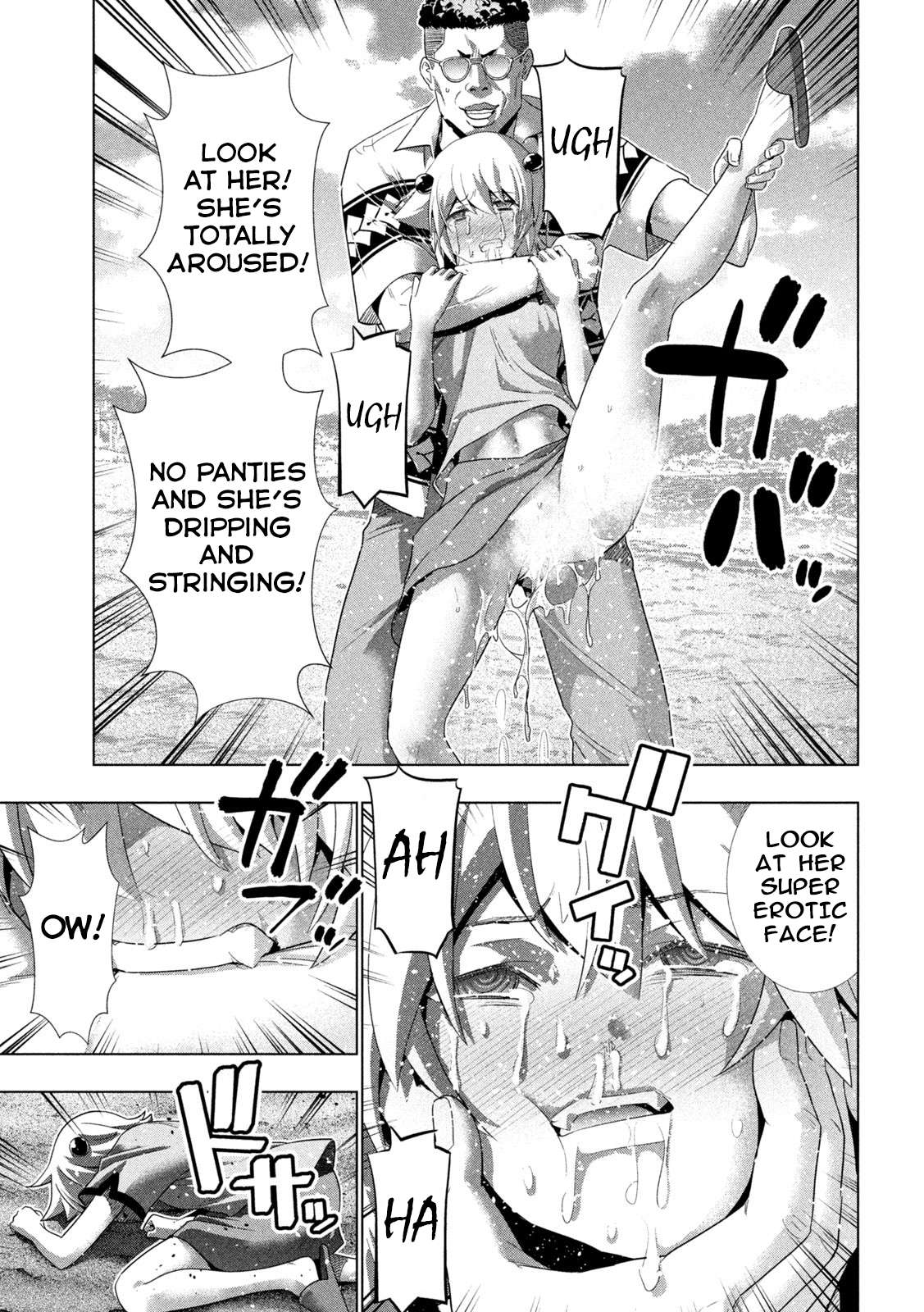 Parallel Paradise Chapter 307 - Page 5