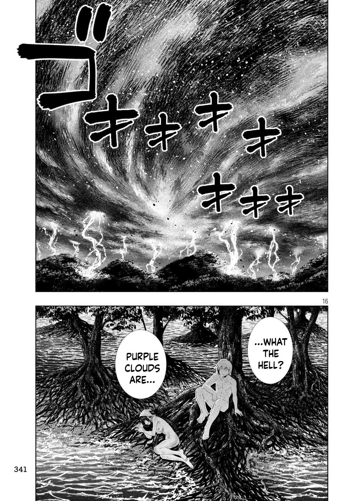 Parallel Paradise Chapter 318 - Page 16