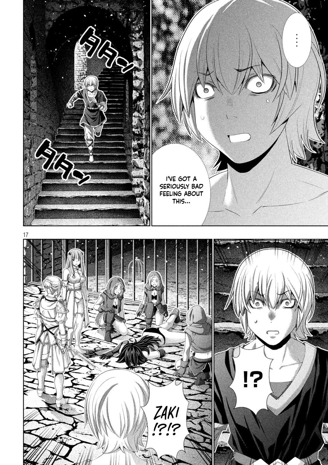 Parallel Paradise Chapter 318 - Page 17