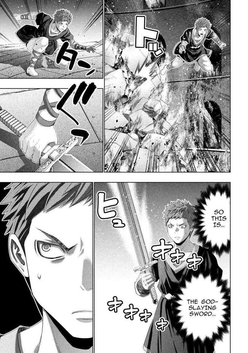 Parallel Paradise Chapter 320 - Page 5