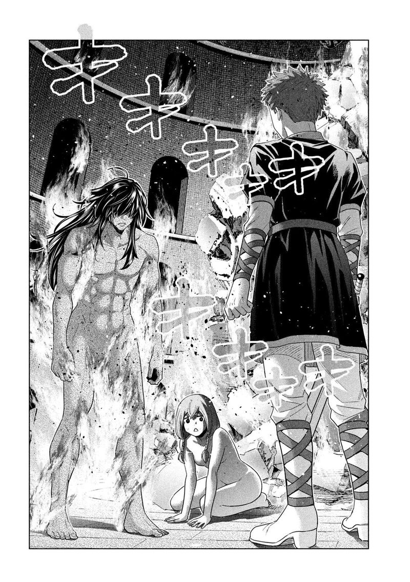 Parallel Paradise Chapter 320 - Page 6