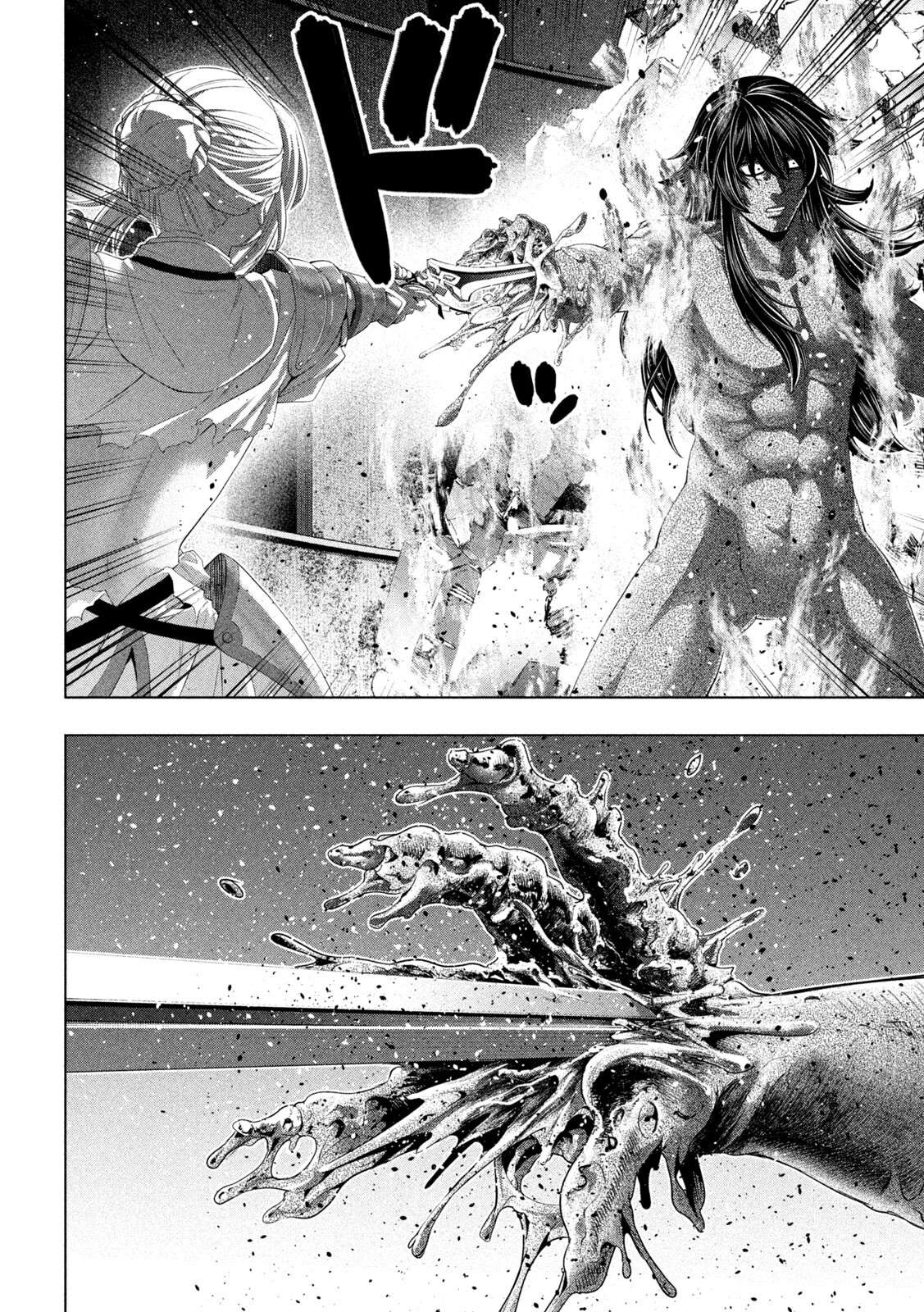 Parallel Paradise Chapter 322 - Page 6