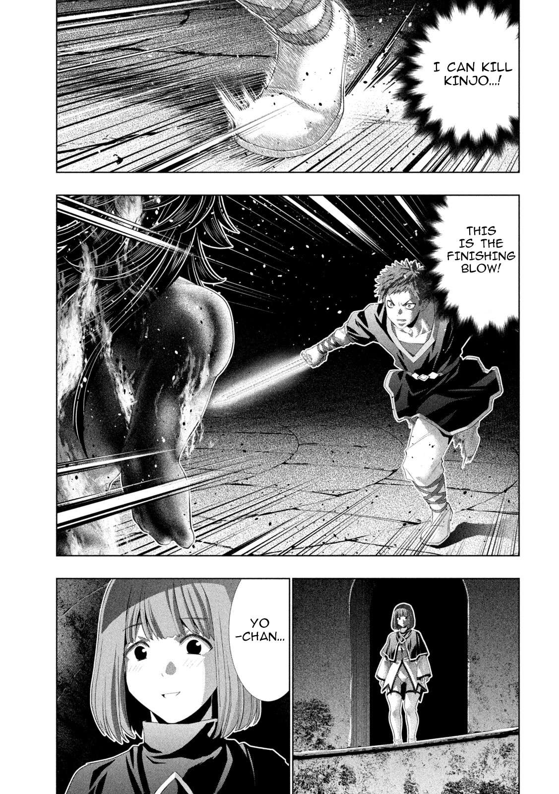 Parallel Paradise Chapter 323 - Page 14