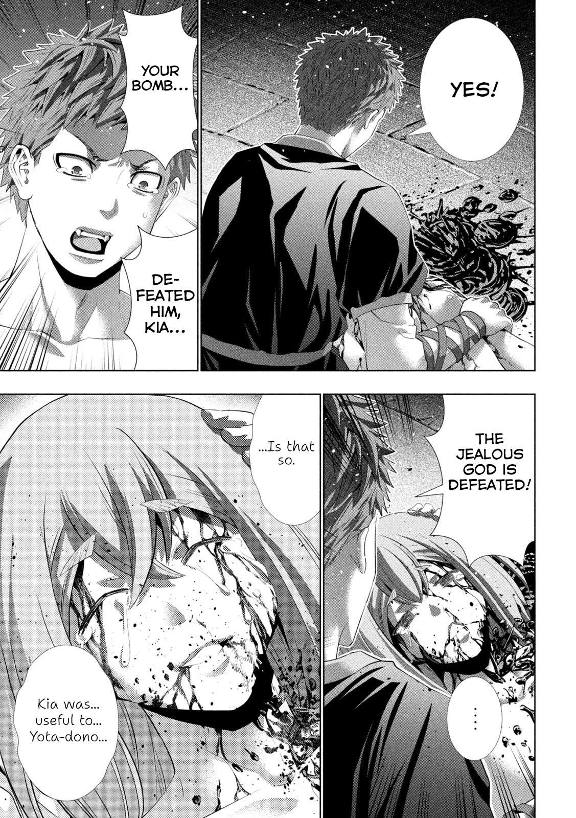 Parallel Paradise Chapter 324 - Page 11