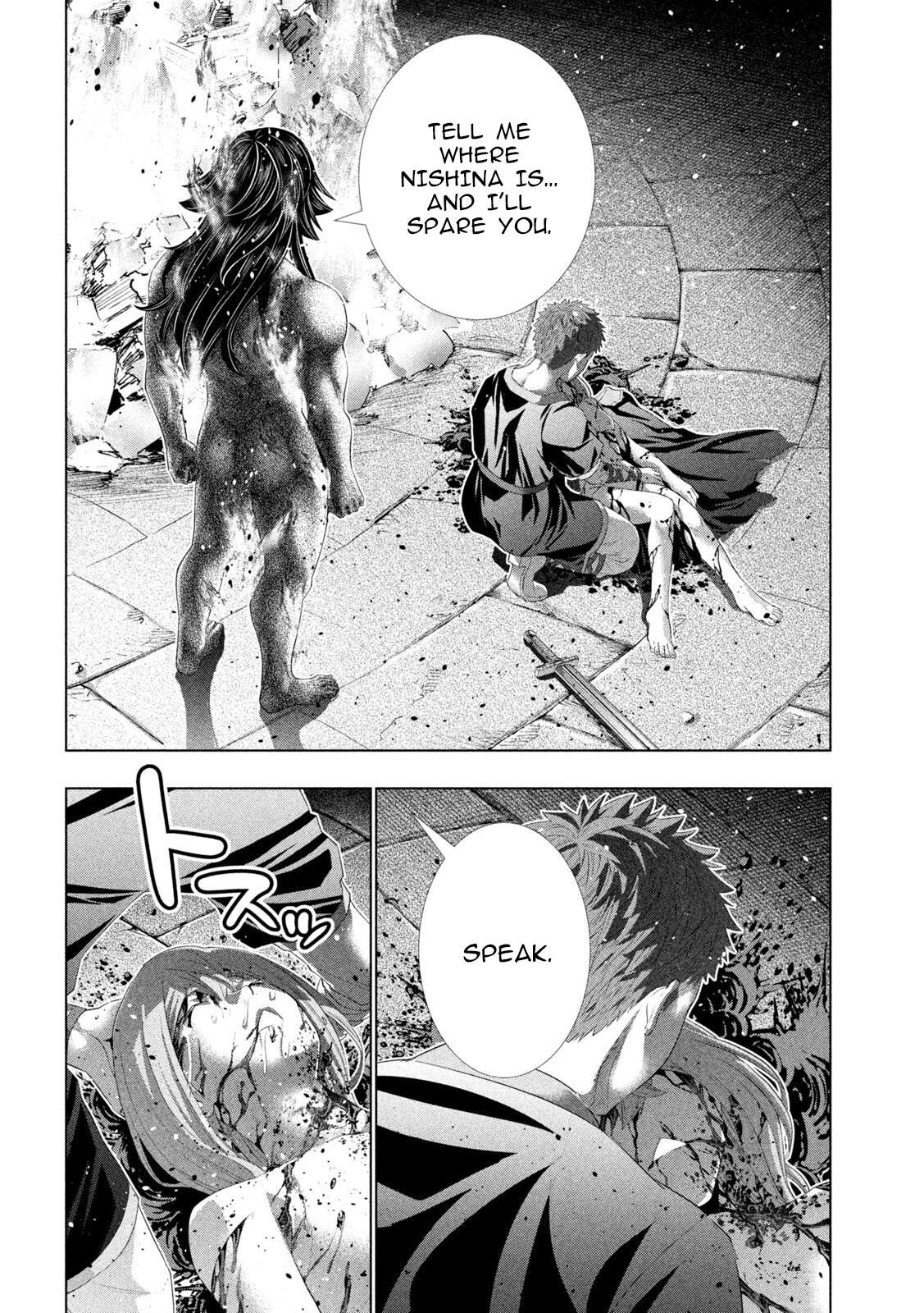 Parallel Paradise Chapter 325 - Page 2